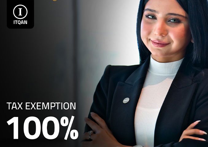 أهم مناطق الاستثمار في الإمارات